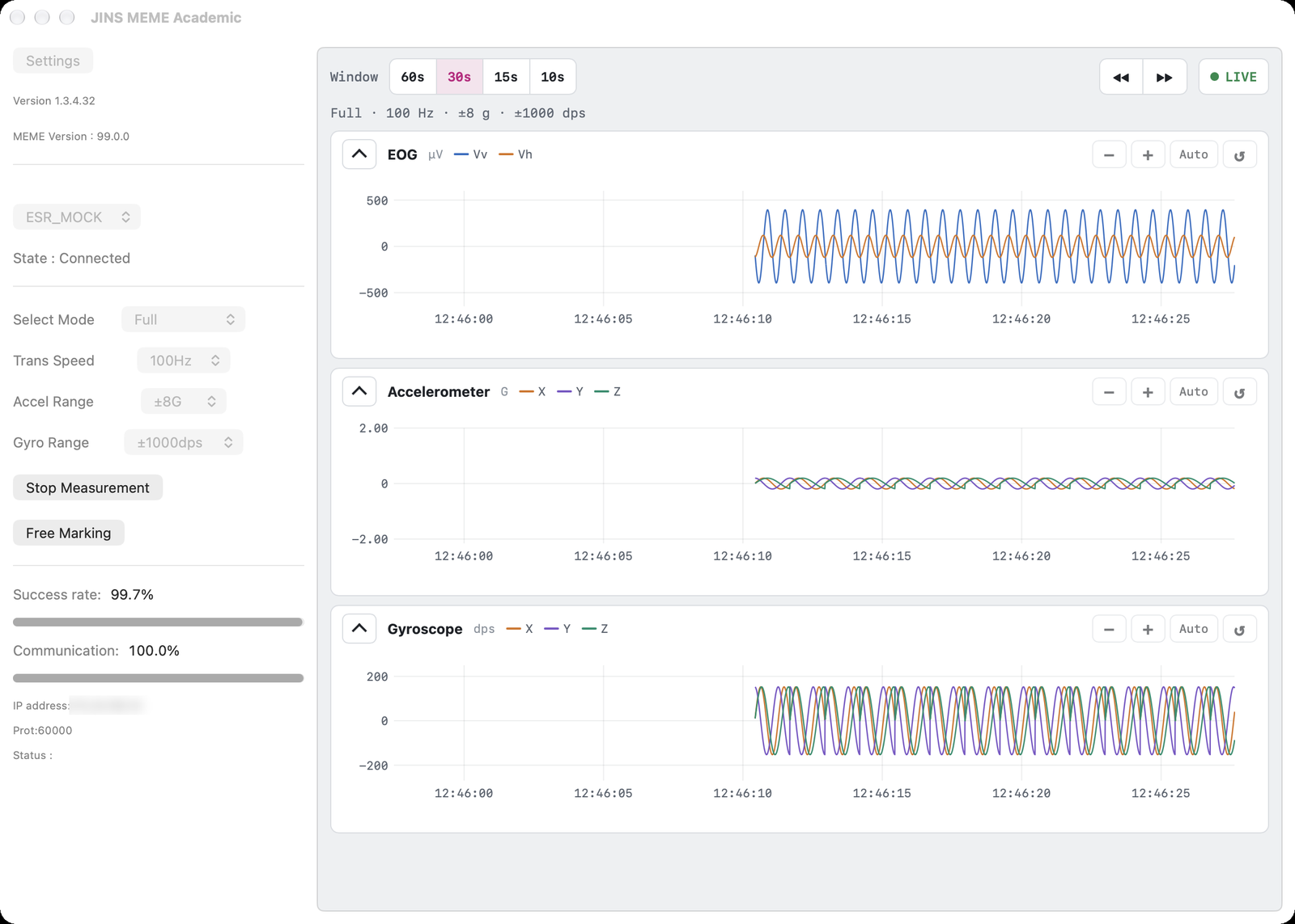 Main window (macOS, measuring)